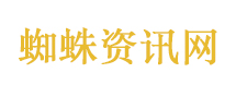 这年头连广告牌都炒CP